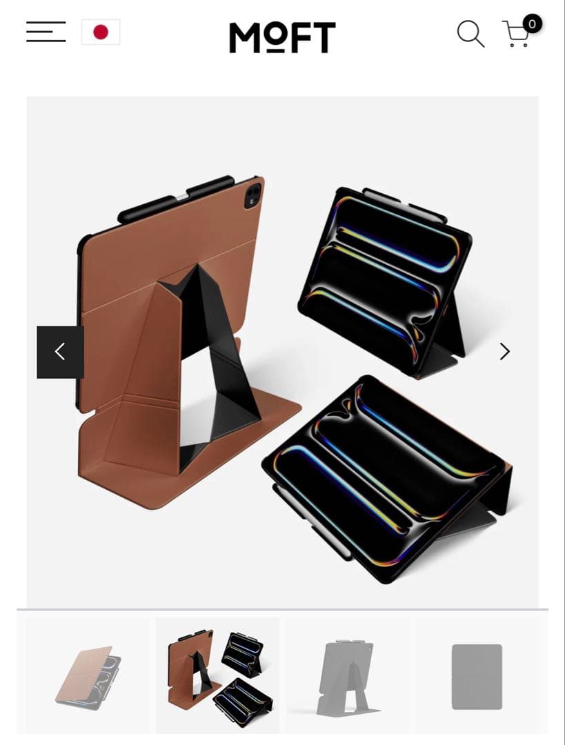 Apple iPad Pro 11インチ (第4世代) 128GB Wi-Fi