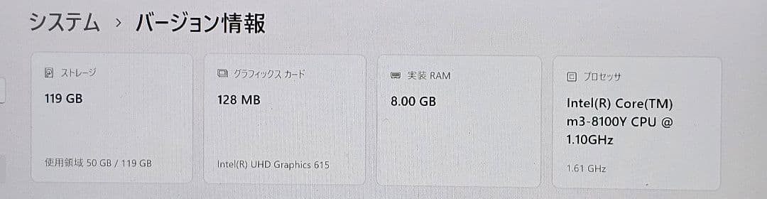 Windowsタブレット本体 Microsoft Surface go2