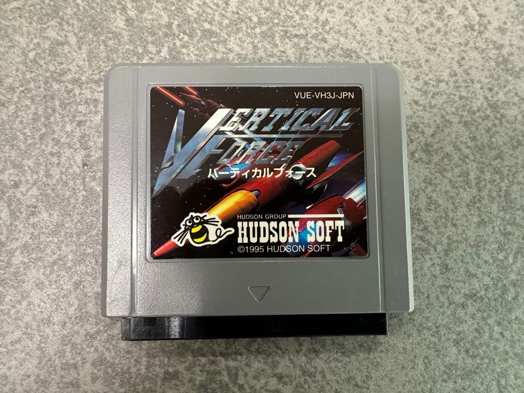 Nintendo バーチャルボーイ中古品箱付き任天堂