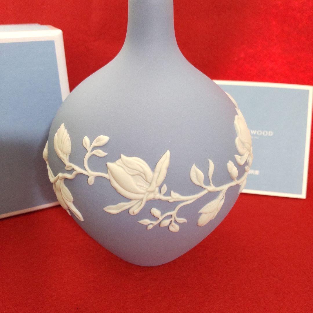 ウェッジウッド ジャスパー マグノリア ベース ★花瓶★