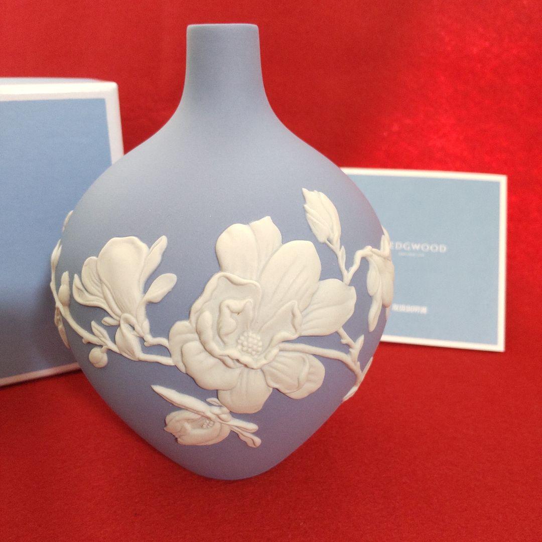 ウェッジウッド ジャスパー マグノリア ベース ★花瓶★