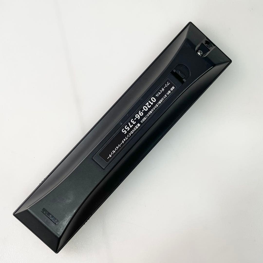 ◎東芝 DBR-W2010 REGZA ブルーレイディスクレコーダー 23年製