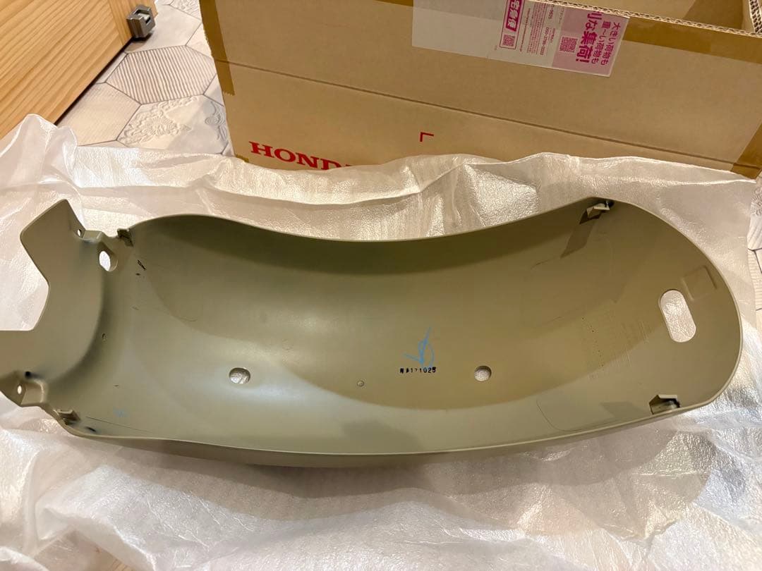 レブル250 リアフェンダー　 マットフレスコブラウン