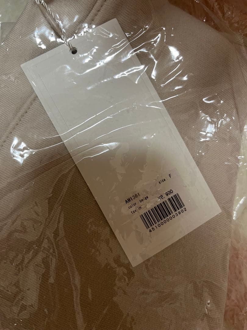 Mary heart pants ベージュ