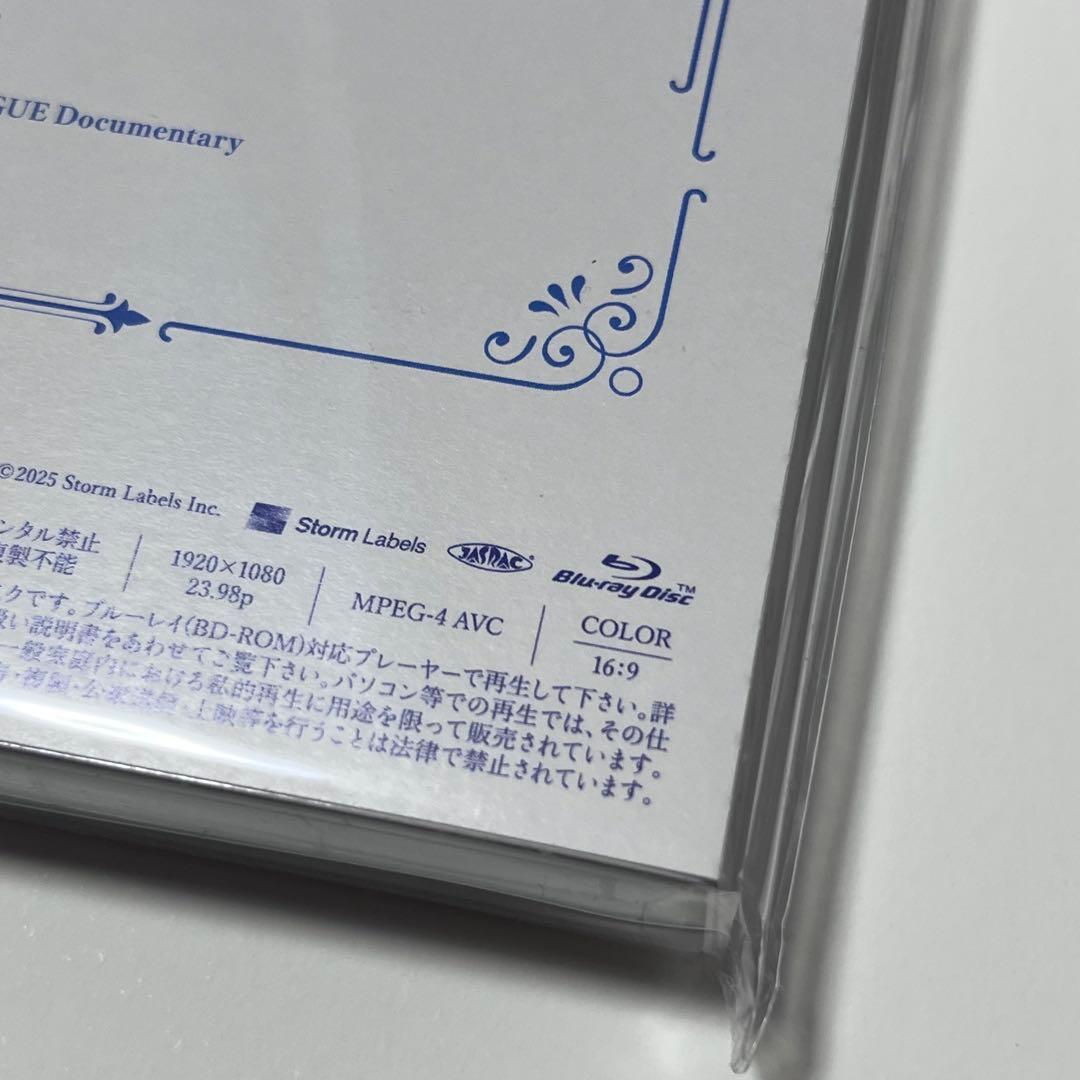 ミュージック ACEes Arena Tour 2025 PROLOGUE Blu-ray