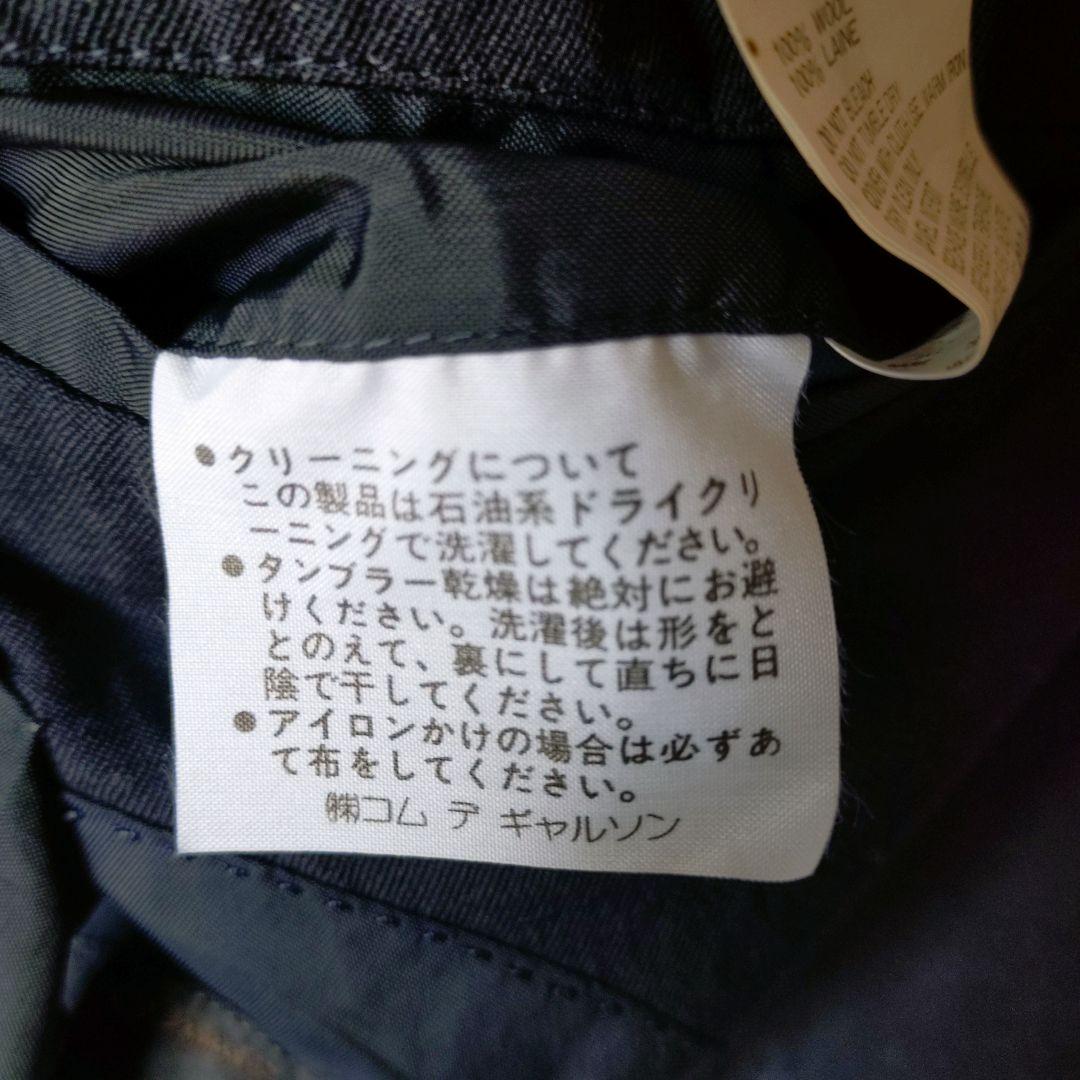 Comme des Garçons HOMME 1991 テーラードジャケット