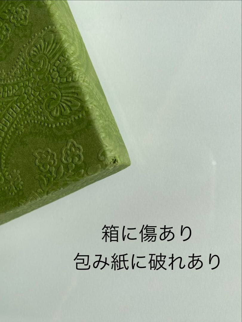 新品未使用　GUCCI アイスクリーム柄　リボンスカーフ