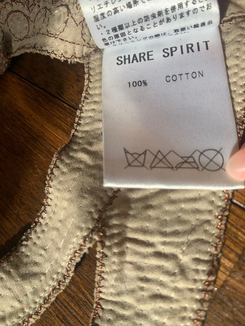 ジャケット・アウター share spirit