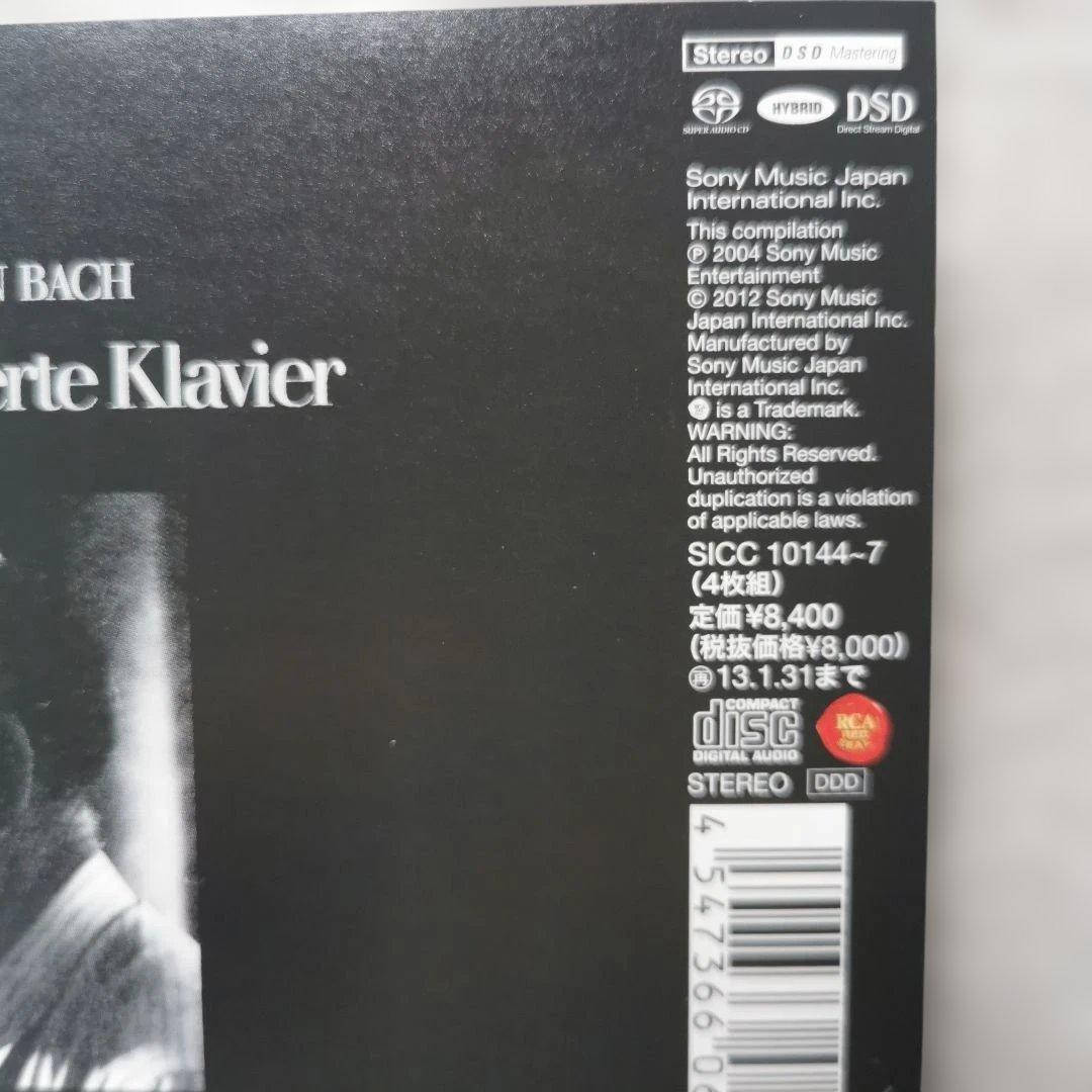 SACDハイブリッド J.S.バッハ:平均律クラヴィーア曲集 リヒテル(P)