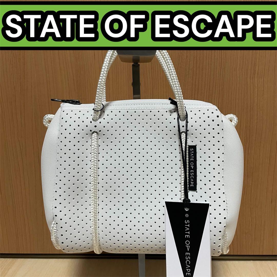 【新品未使用】　ステイトオブエスケープ　プリクエル エクストラスモール