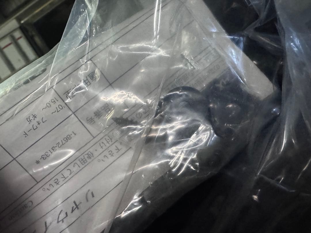 いすゞギガ　リヤウインドウボックスギガ 純正部品新品