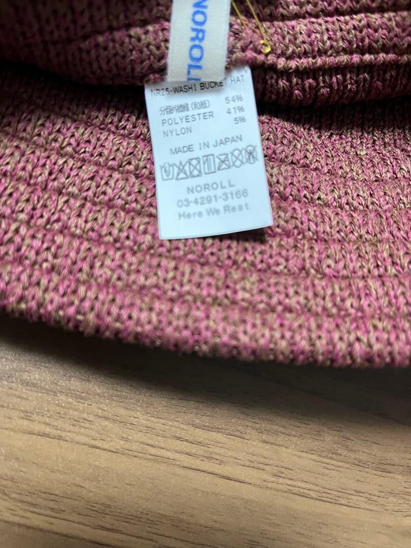 NOROLL / WASHI KNIT BUCKET HAT WINE 新品