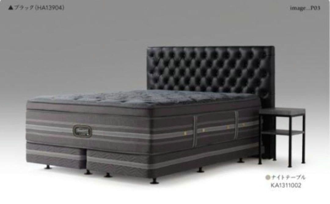 ベット シモンズ マットレス クイーンサイズ ビューティレスト リュクス