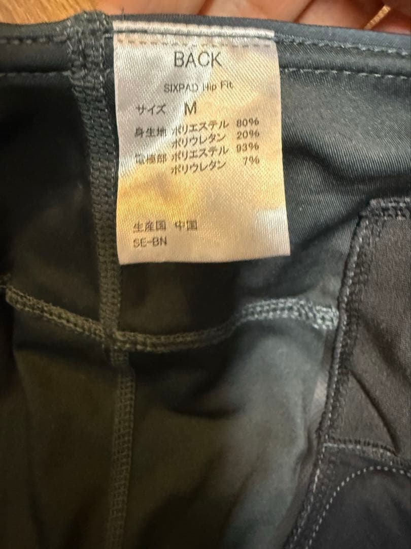 シックスパッド ヒップフィット 専用コントローラー付