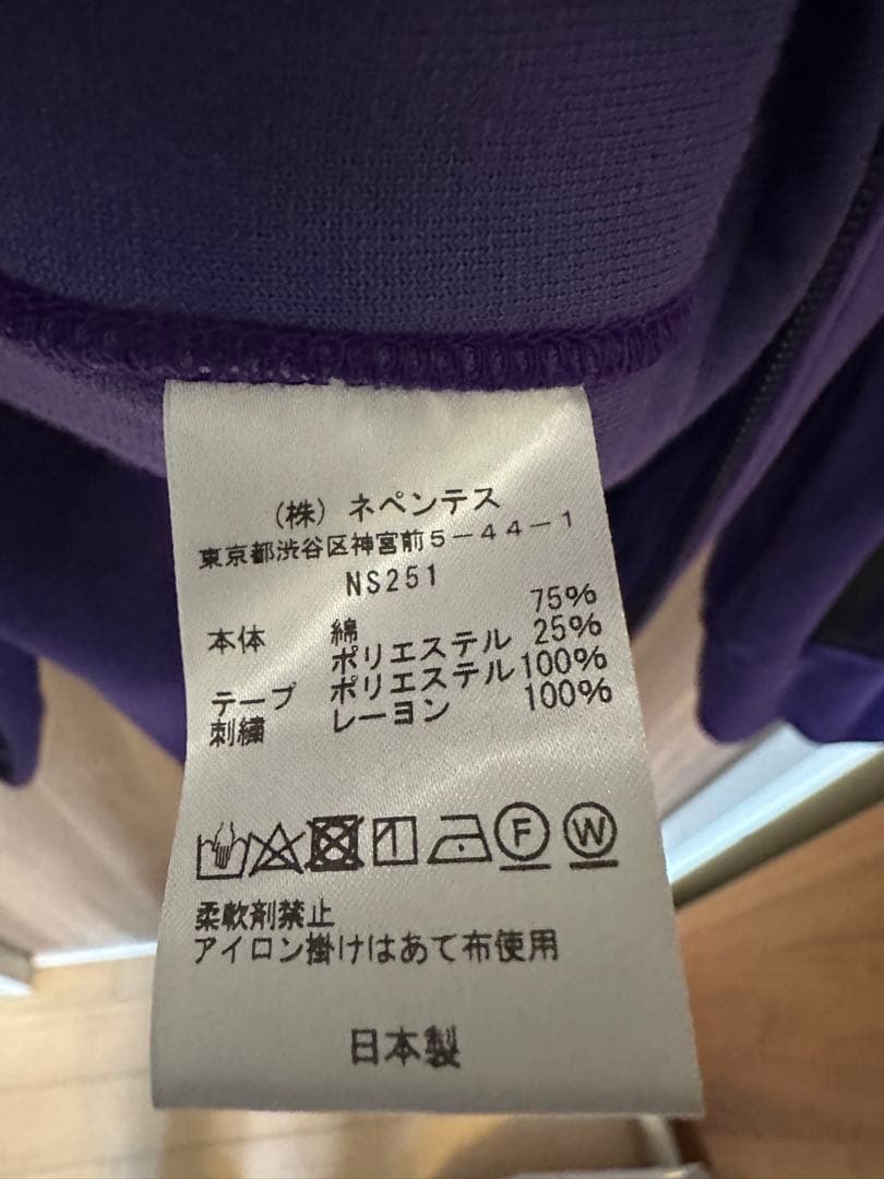 Needles セットアップ ベロア Lサイズ パープル 使用少 ニードルス