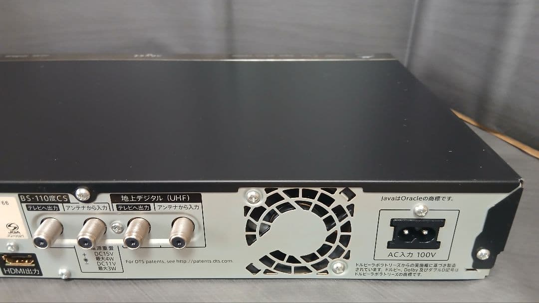 500GB シャープ AQUOS BDレコーダー☆BD-W560☆リモコン付 3