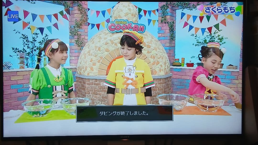 500GB シャープ AQUOS BDレコーダー☆BD-W560☆リモコン付 3