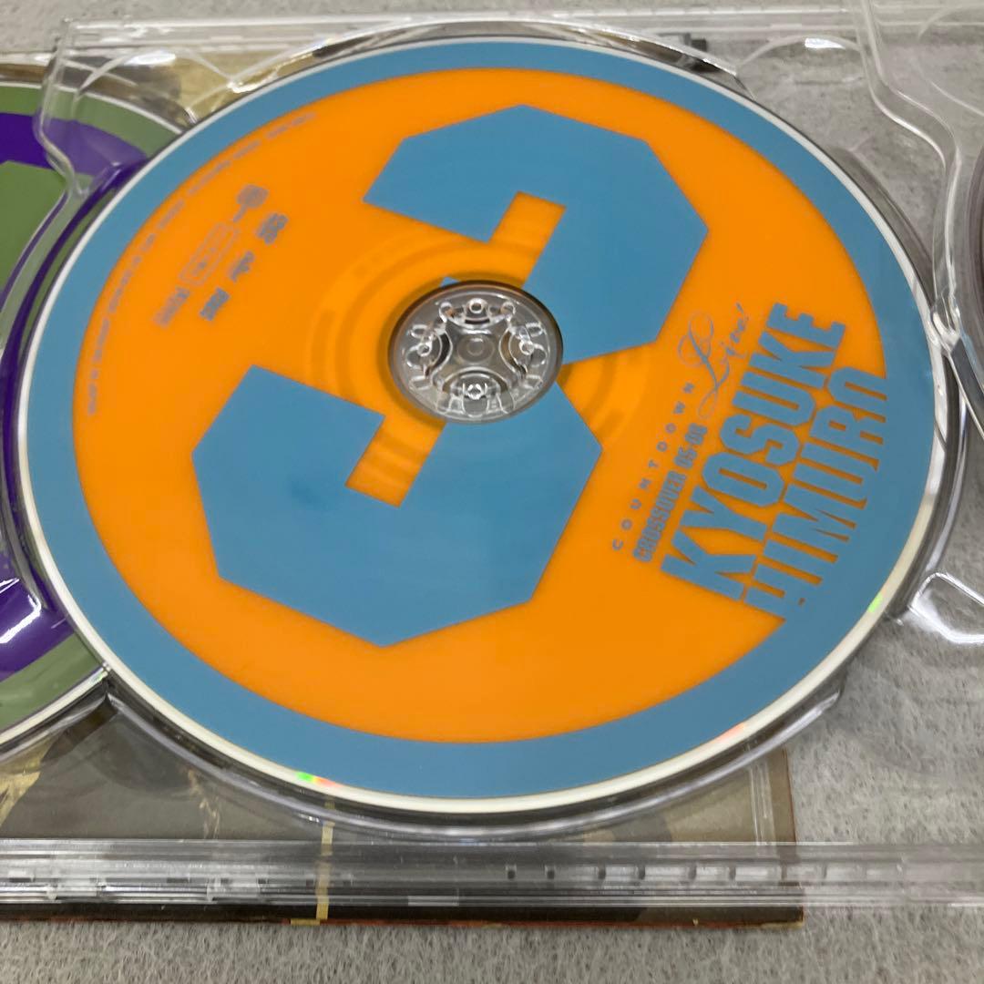 GB6120 氷室京介 COUNTDOWN CROSSOVER