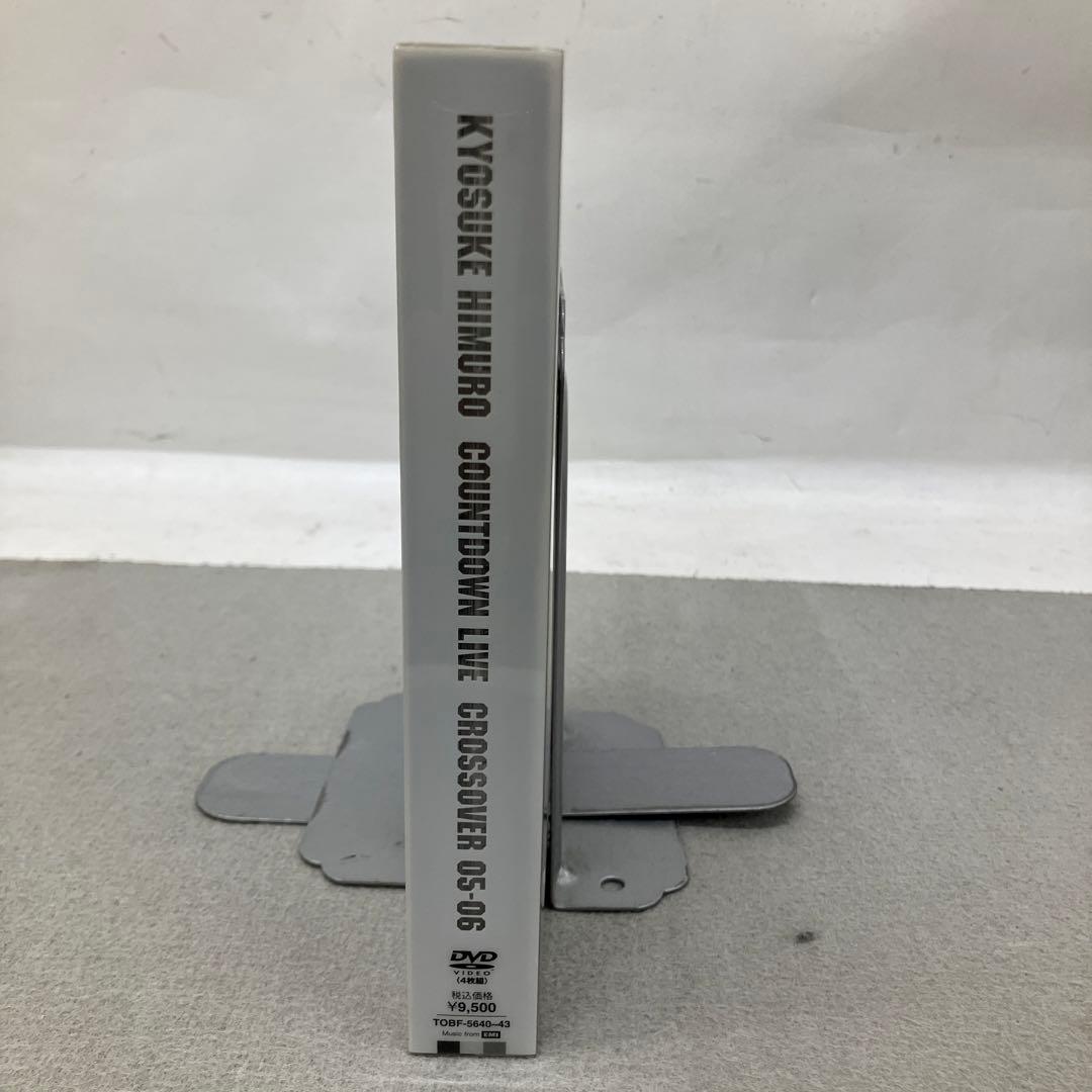 GB6120 氷室京介 COUNTDOWN CROSSOVER