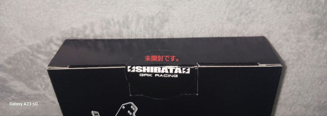 新品未使用未開封 GRK5R HRP コンバージョンシャーシキット (パープル)