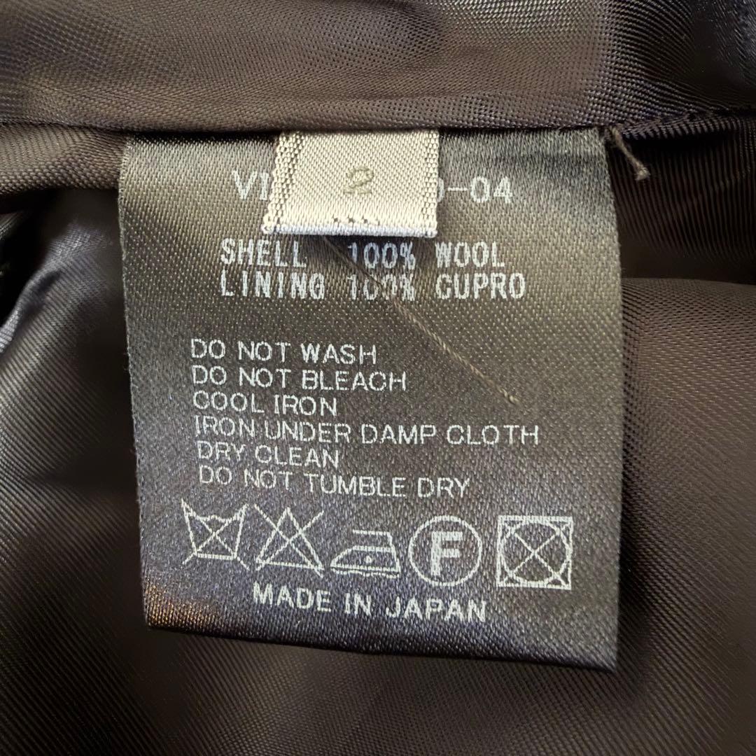 美品 The viridi-anneヴィリジアン サルエルパンツ サイズ2