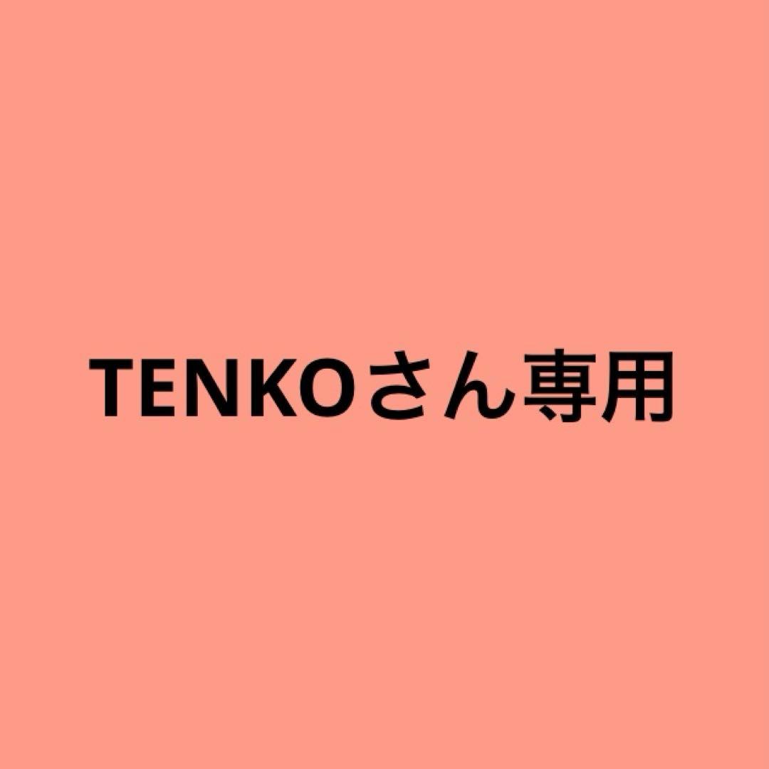 TENKOさん専用　グンゼ　ボクサーパンツ　23点セット