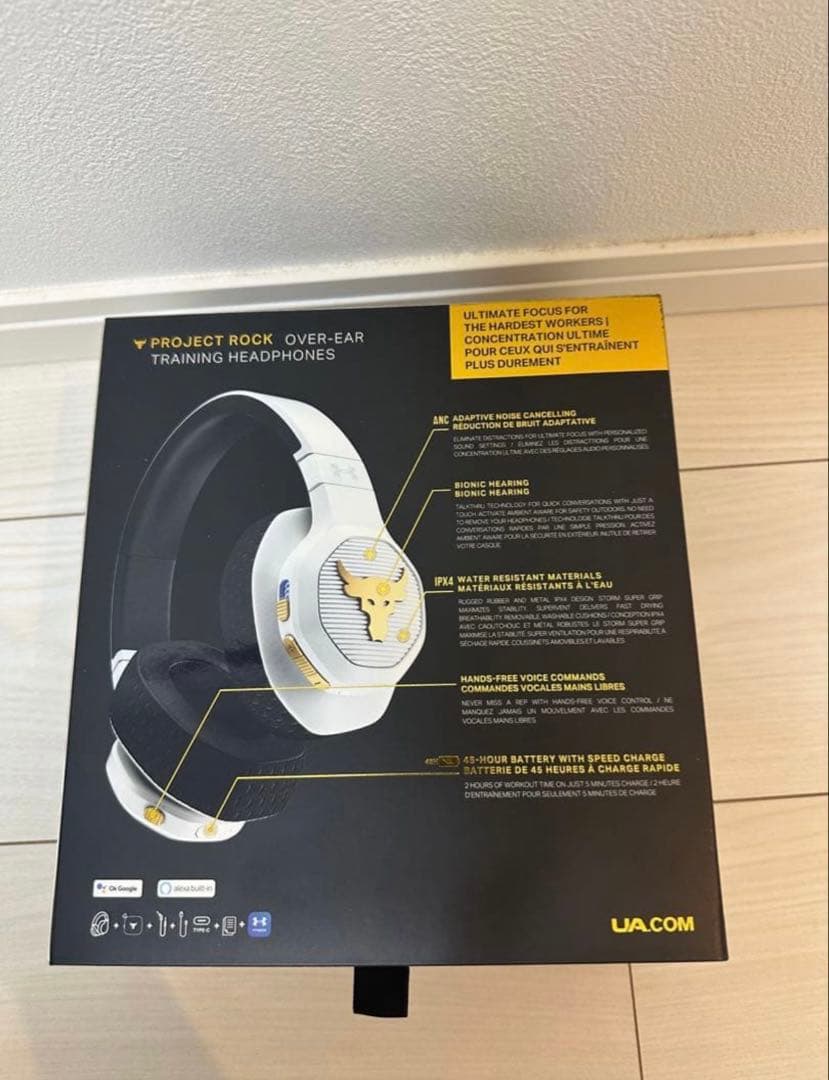 ぴよ助様　アンダーアーマー プロジェクトロック