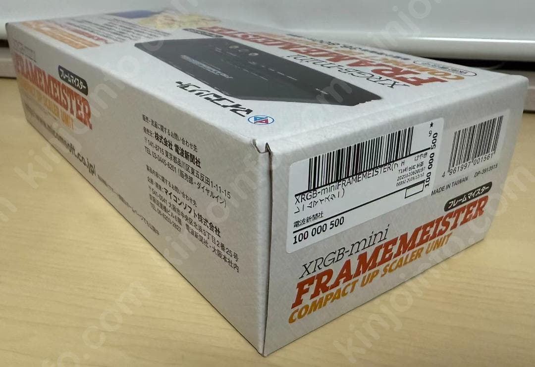 フレームマイスター XRGB-mini FRAMEMEISTER【新品同様・完品