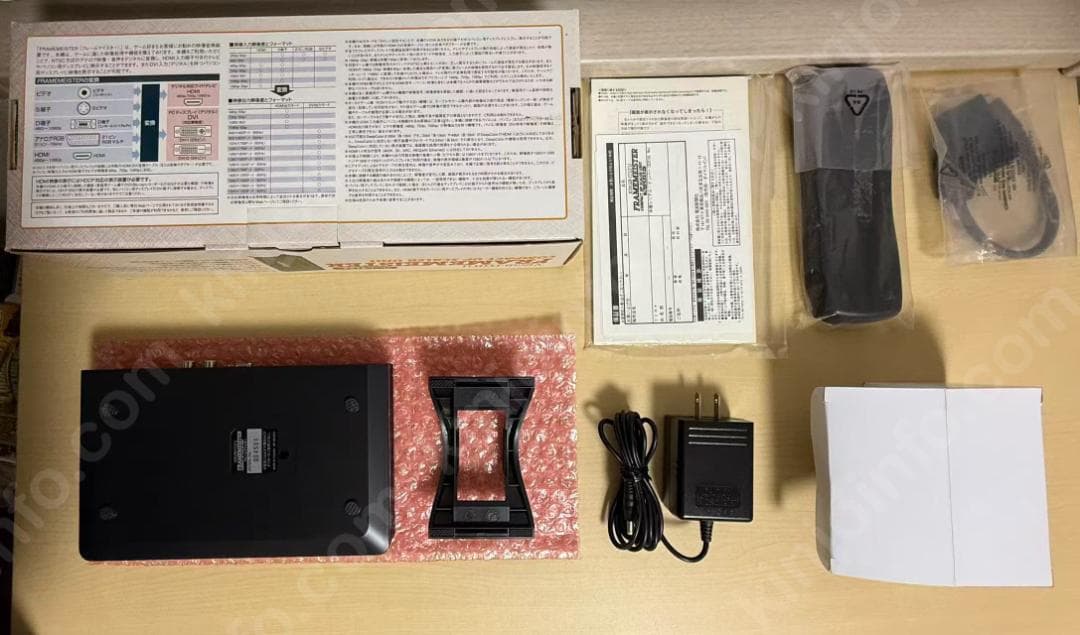 フレームマイスター XRGB-mini FRAMEMEISTER【新品同様・完品