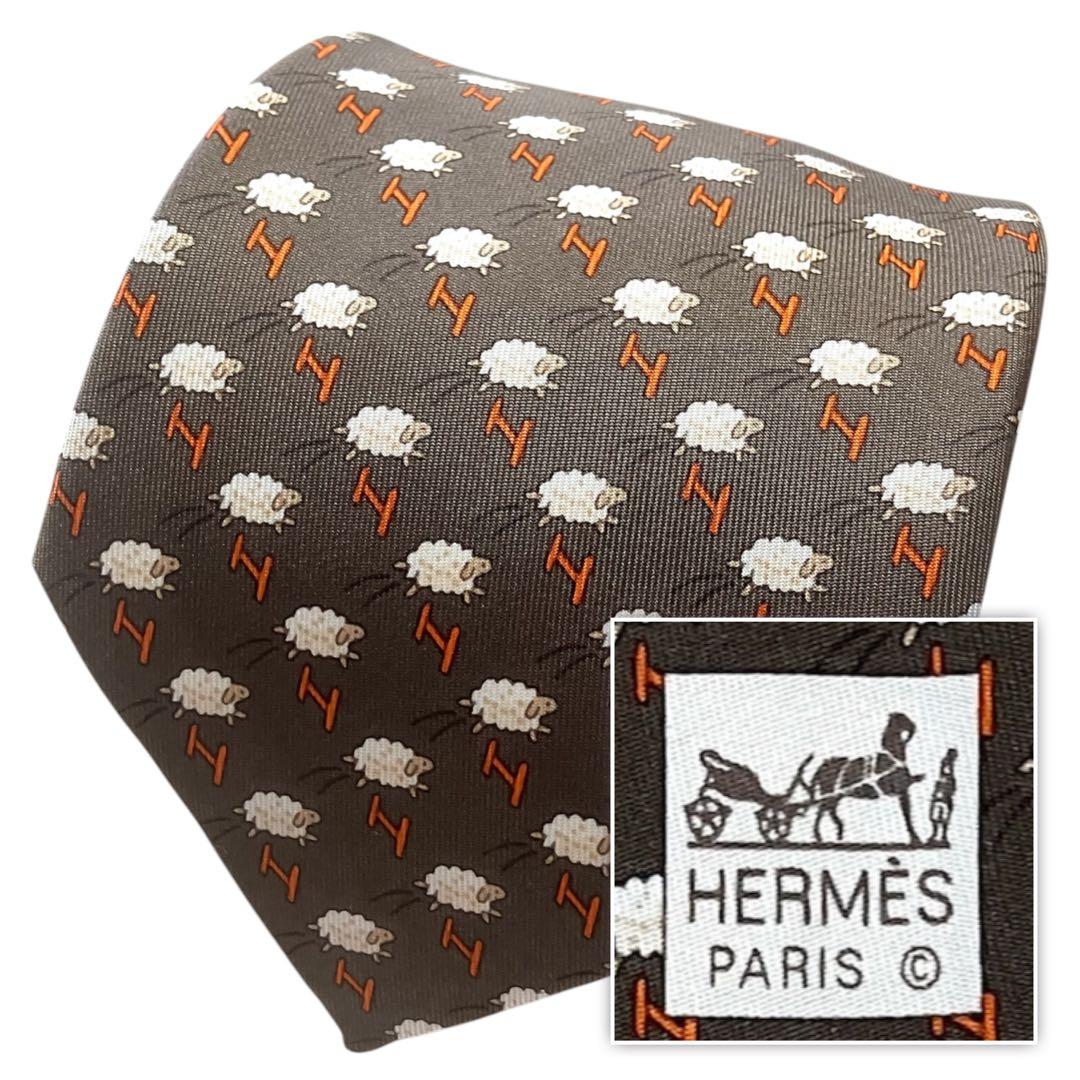 HERMES 羊模様 ブラウンネクタイ 専用ボックス付き