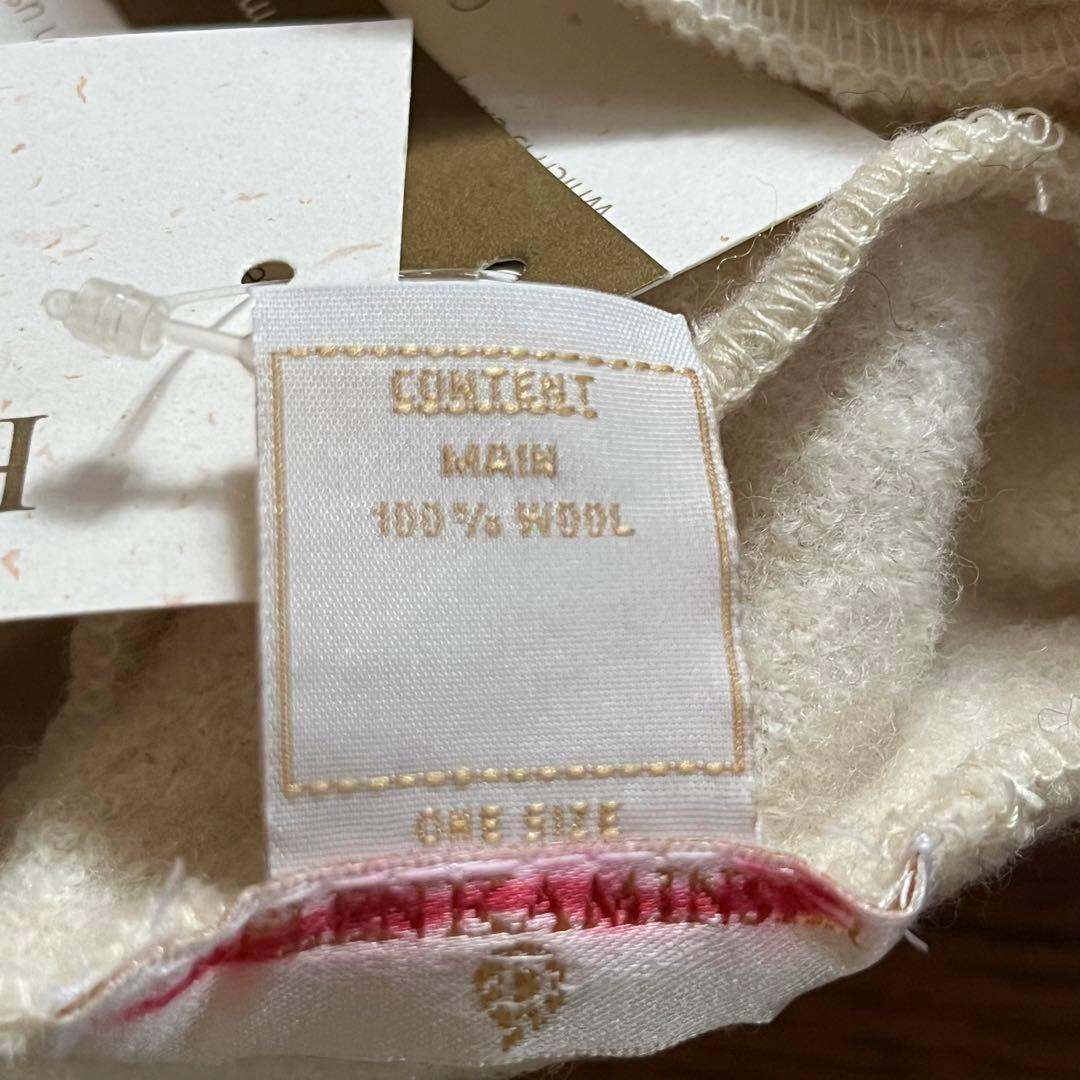 【タグ付正規アウトレット】HELEN KAMINSKI バケットハット　ホワイト