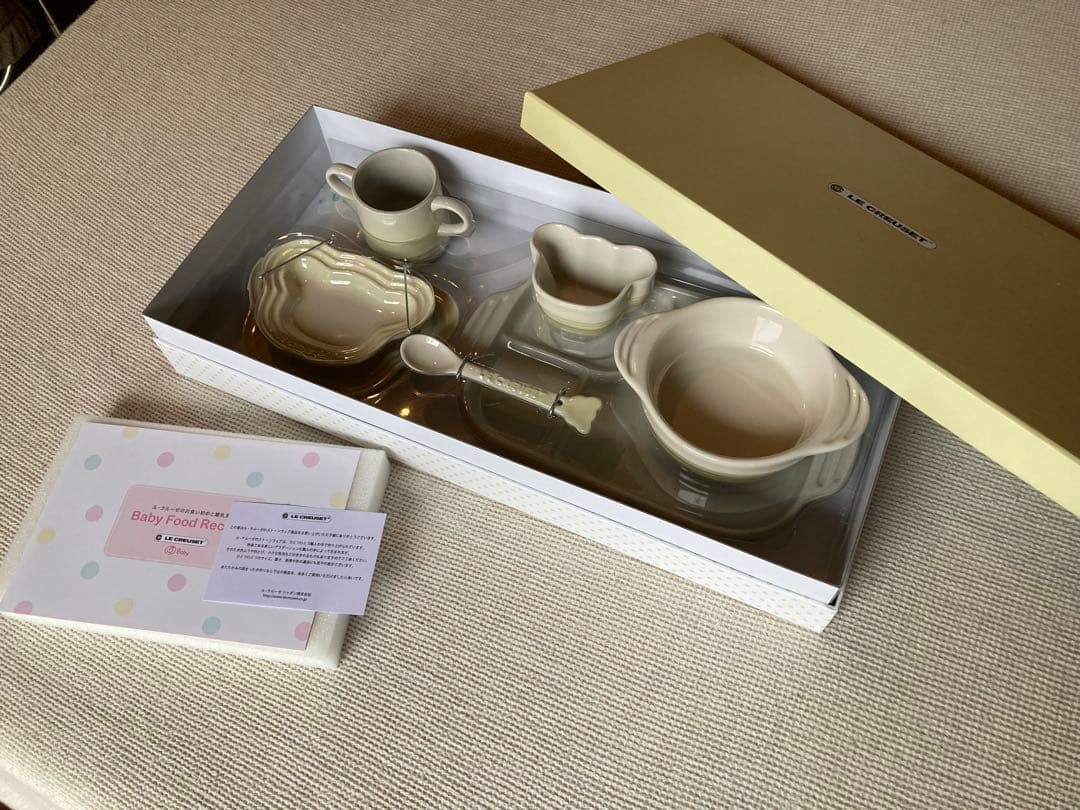【 新品・未使用 】LE CREUSET／ベビー用食器セット／デューン