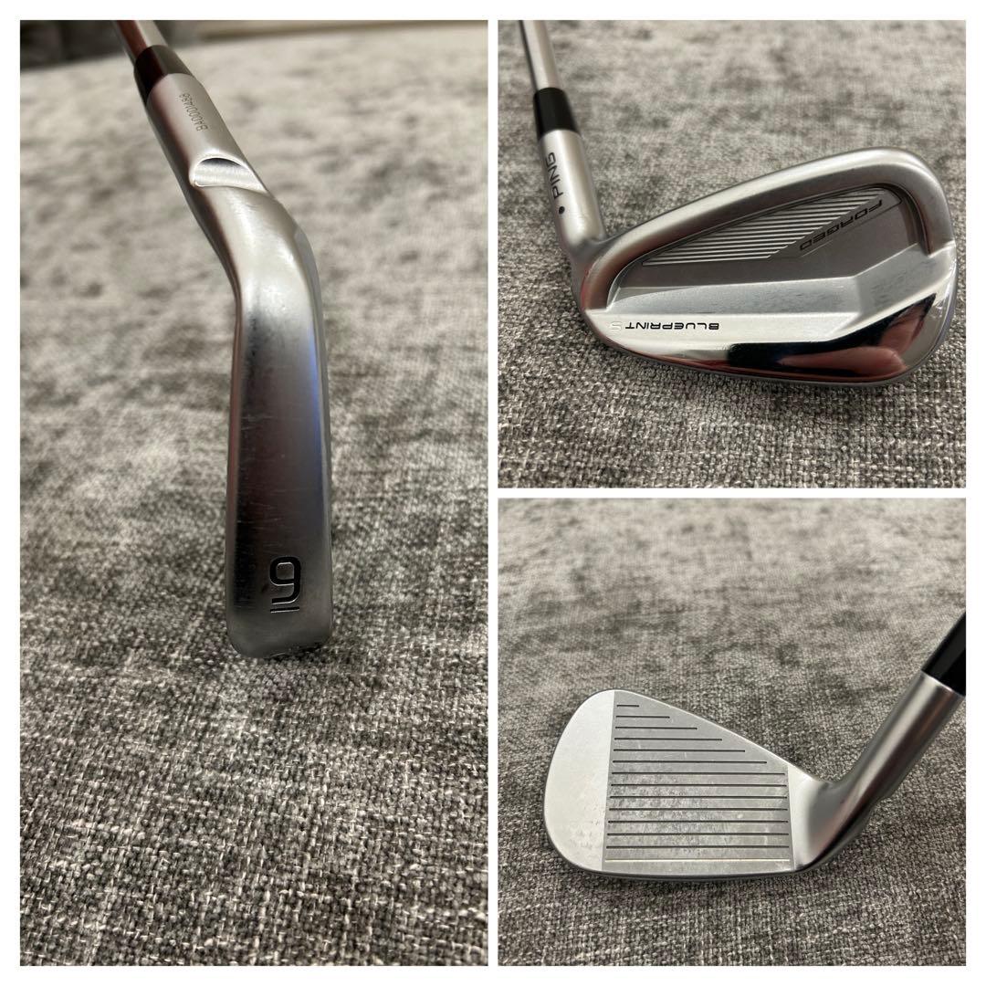 PING ブループリントS モーダス105S 5〜W