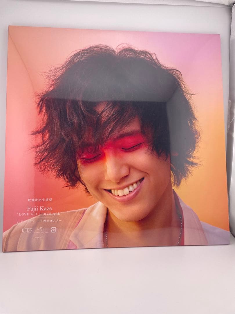 【新品・未開封】藤井風 LOVE ALL SERVE ALL LP ラスト1枚！