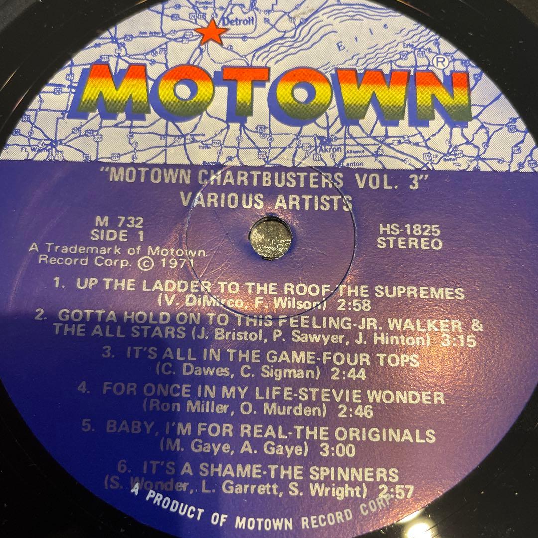 洋楽 Motown chartbuster VOL.3