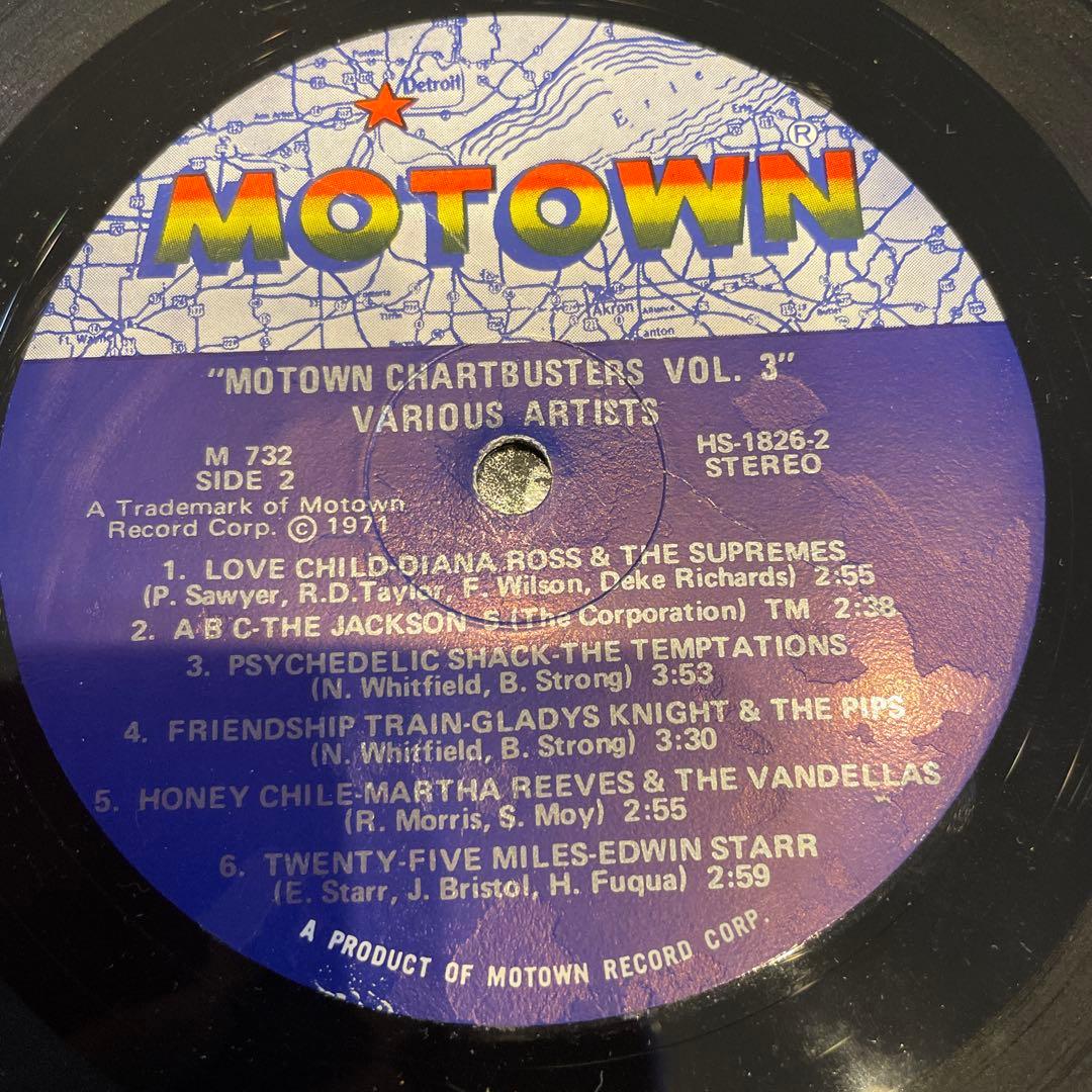 洋楽 Motown chartbuster VOL.3