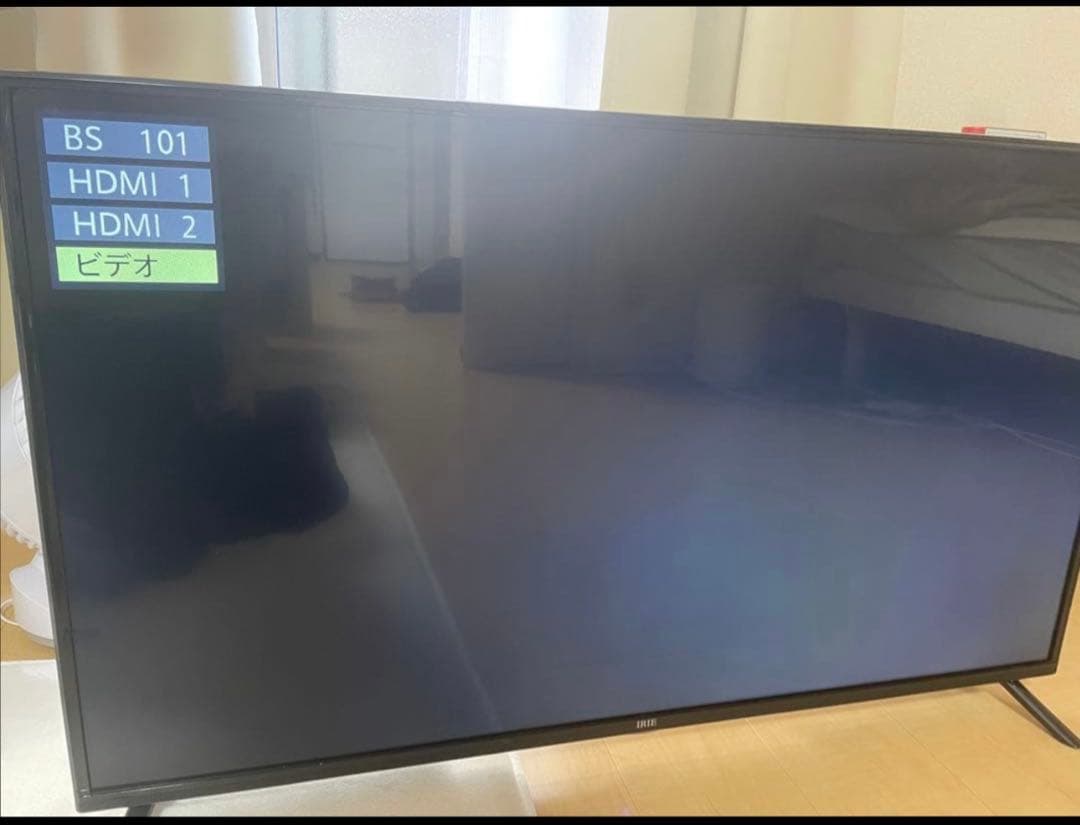 液晶テレビ IRIE FFF-TV2K40WBK2 40V型