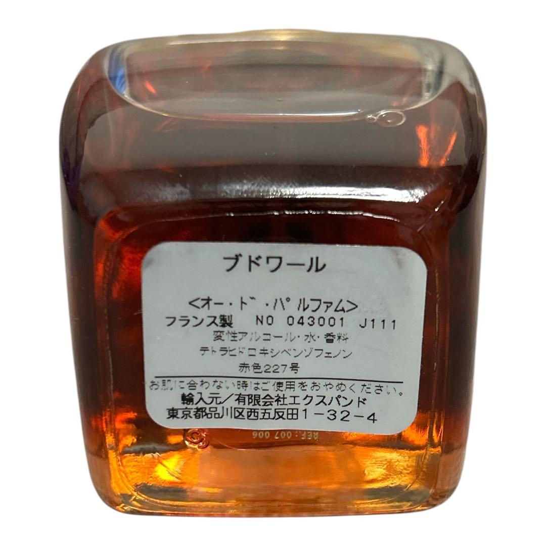 ヴィヴィアンウエストウッド ブドワール オードパルファム 50ml 香水