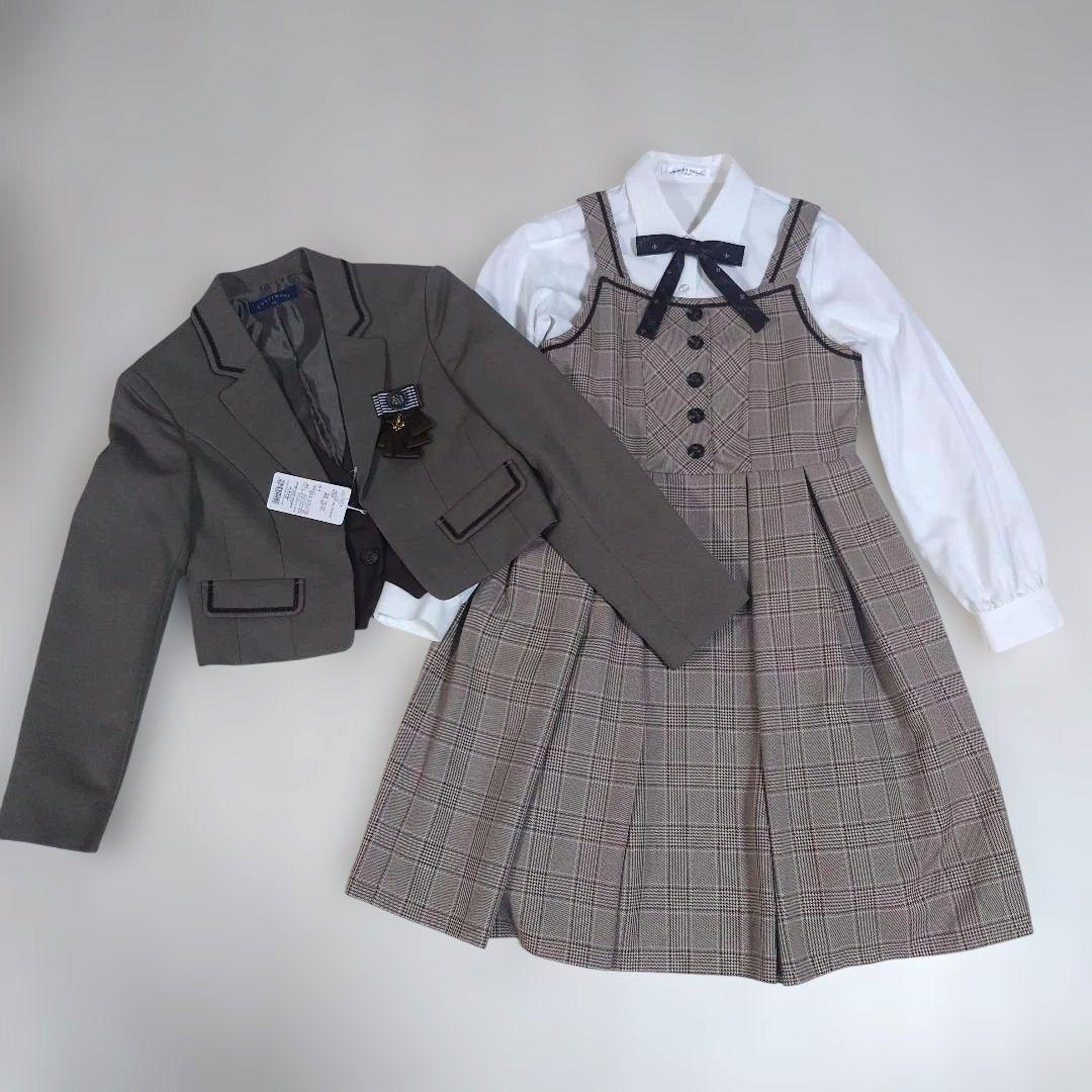 最終ショパンドゥ150　フォーマル５点フルセット　ブラウン系　チェック　タグ付