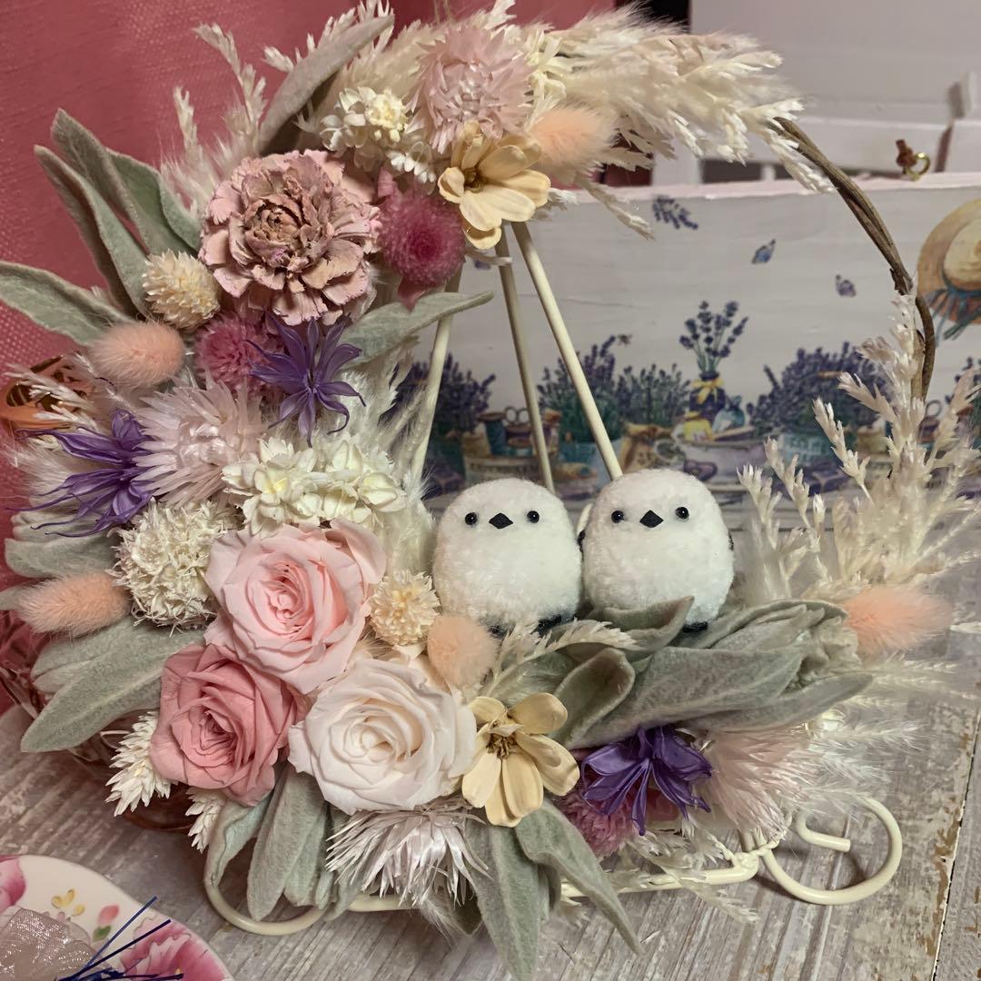 プリザーブドフラワー♡シマエナガ＆羊さんのリース4点