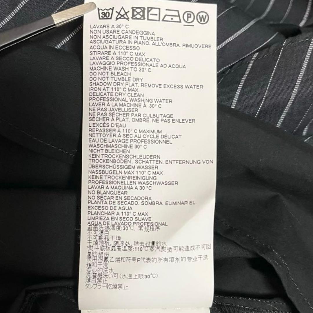 MM6 長袖シャツワンピース　黒　36