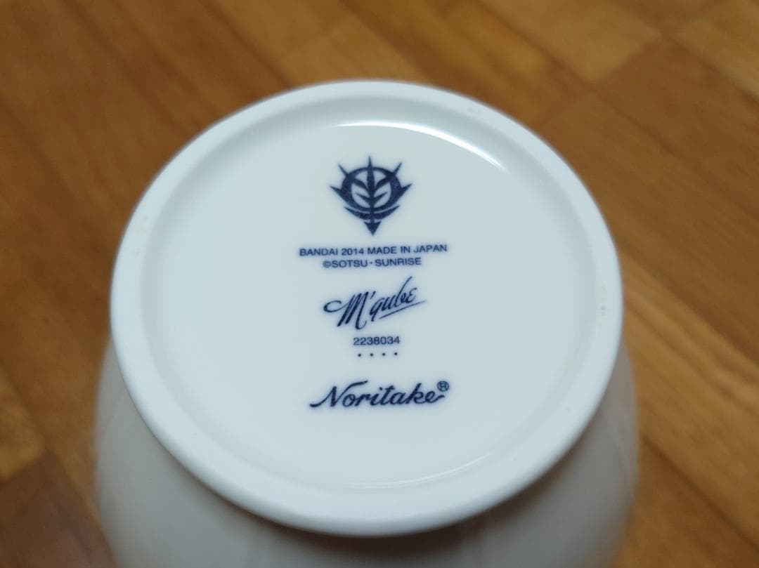 機動戦士ガンダム　マ・クベの壺