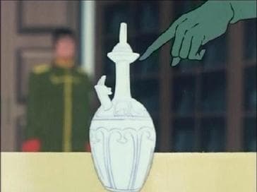 機動戦士ガンダム　マ・クベの壺