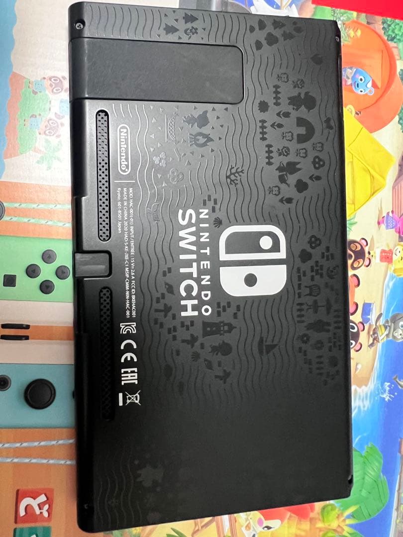 Nintendo Switch 本体 どうぶつの森セット ケースとジョイコン付き