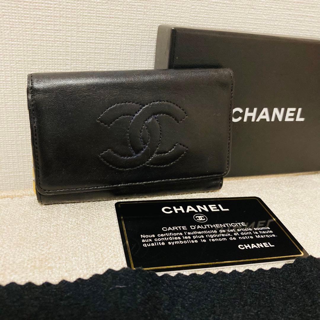 CHANEL ココマーク　キーケース 6連　黒 ラムスキン