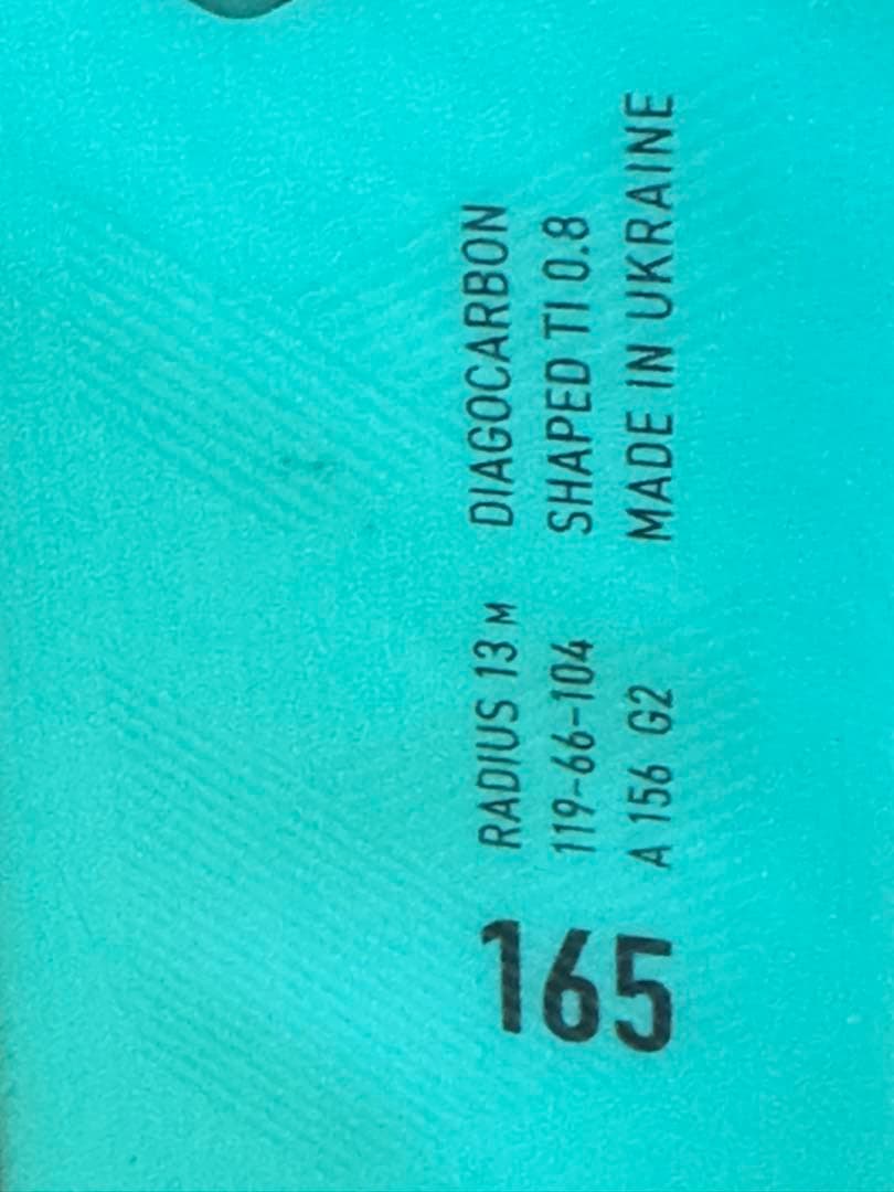 夢*郎様 FISCHER スキー板 水色