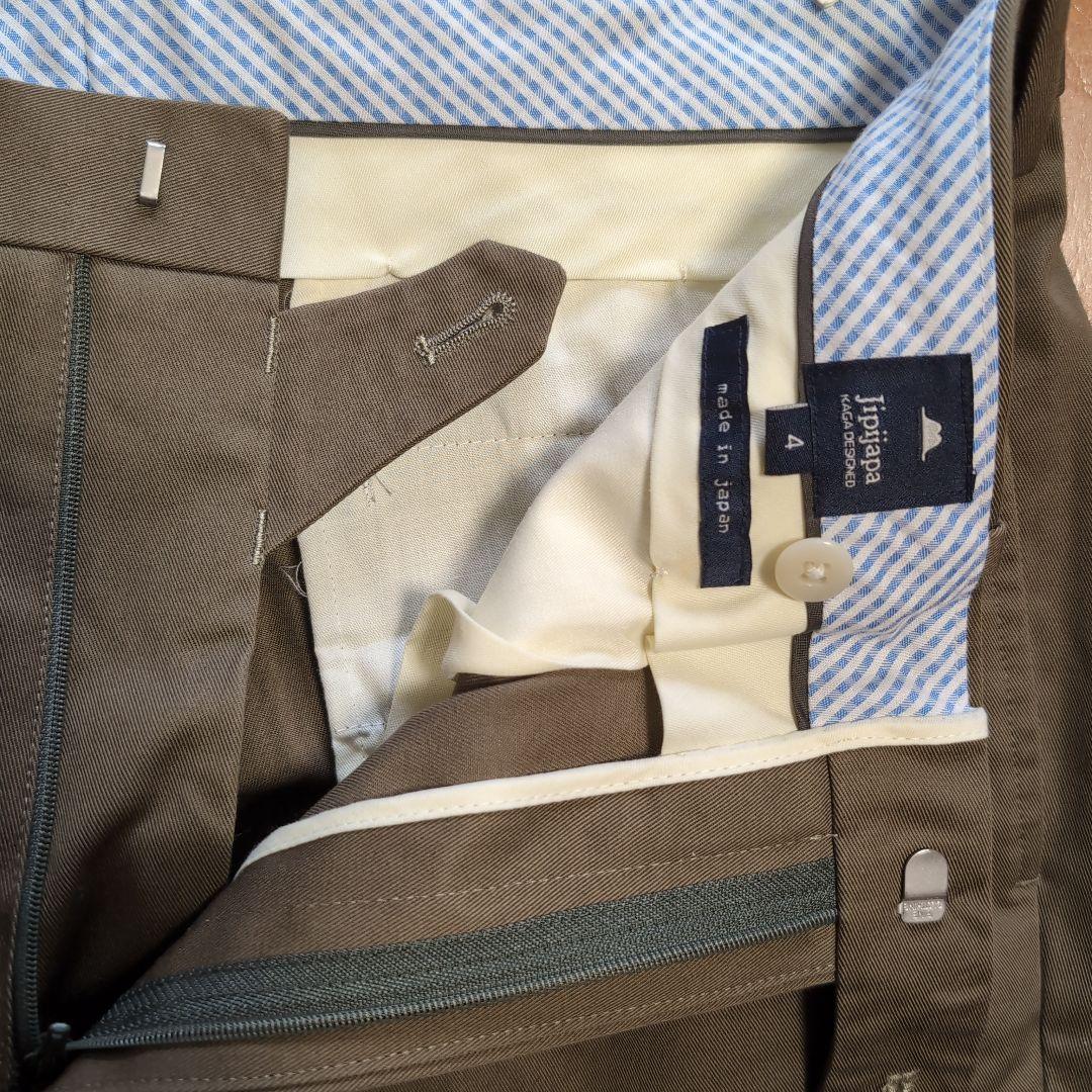 ヒピハパチノトラウザーズjipijapa