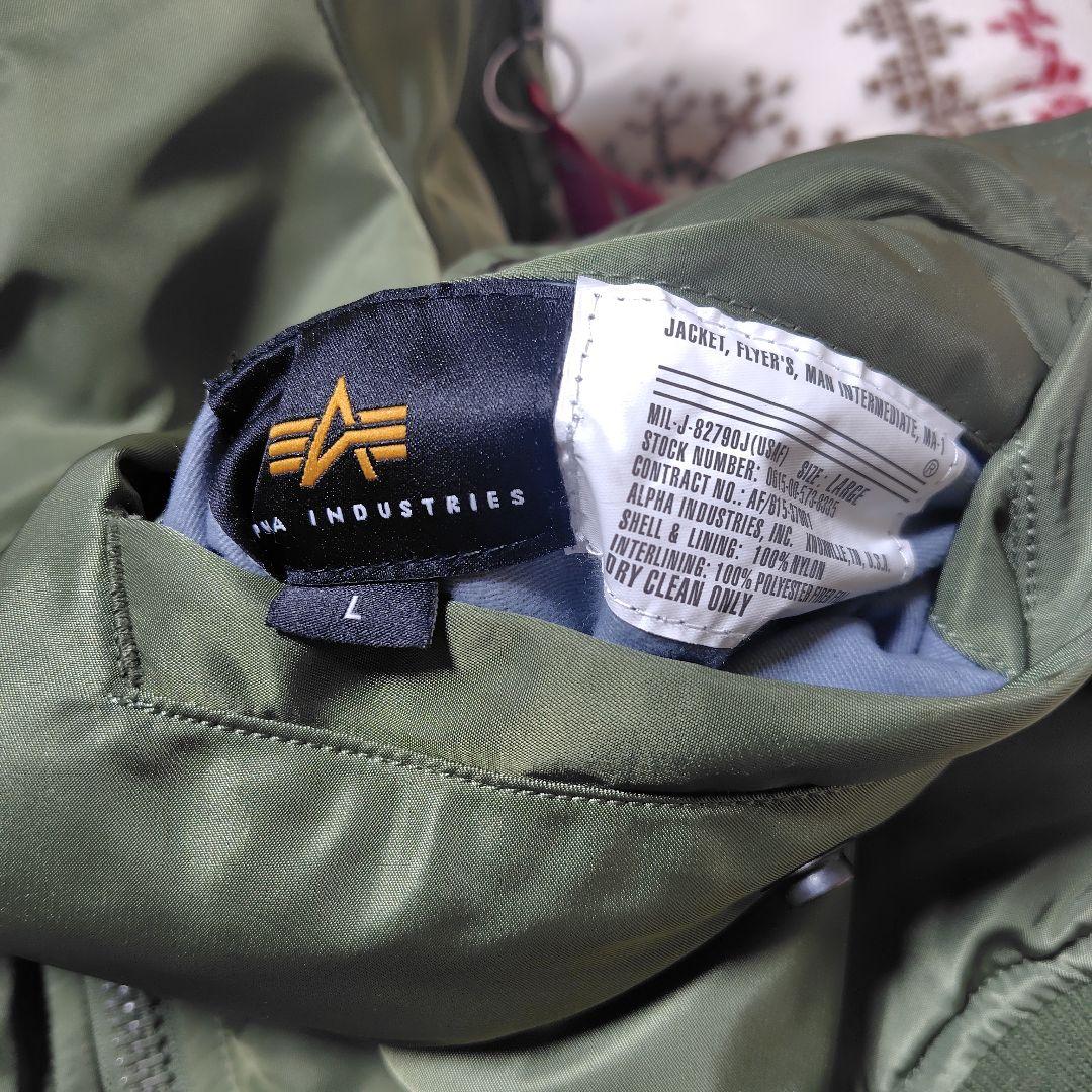 ALPHA MA-1 オリーブグリーン Size　L　お買い得美品‼️