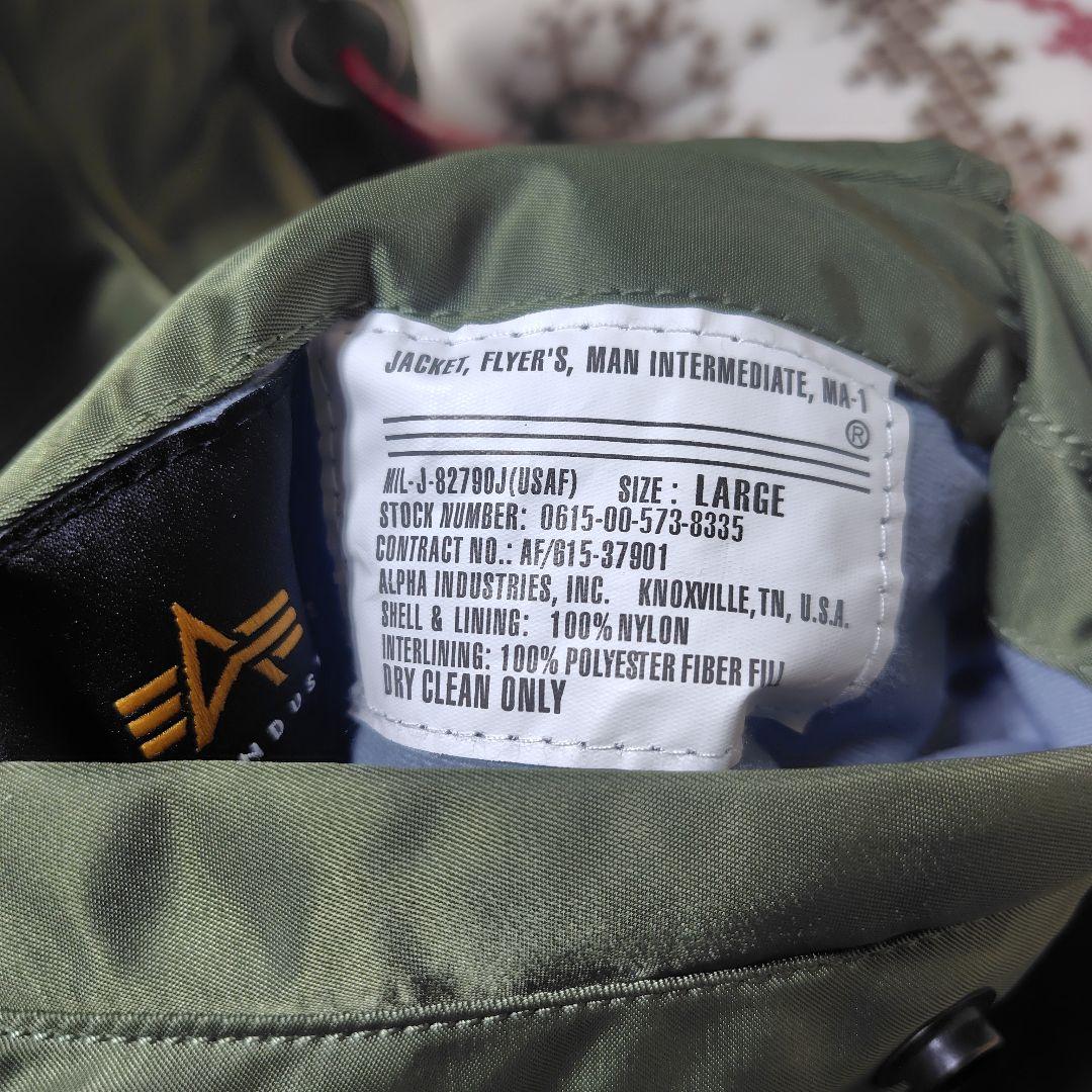 ALPHA MA-1 オリーブグリーン Size　L　お買い得美品‼️