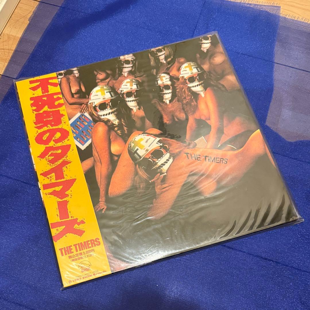 【希少】不死身のタイマーズ レコード コレクターズ